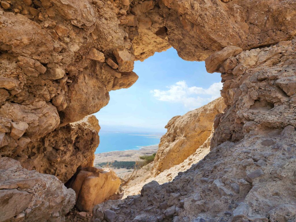 תצפית חלון משמורת נחל דוד אל ים המלח