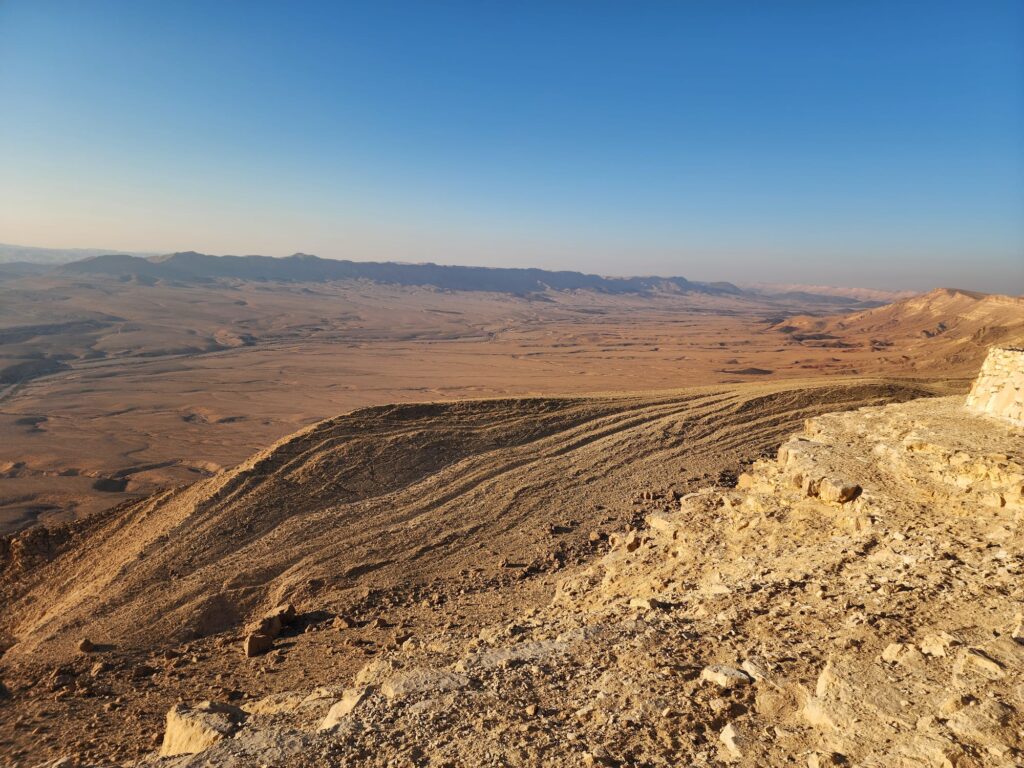 View of Ramon Maktesh