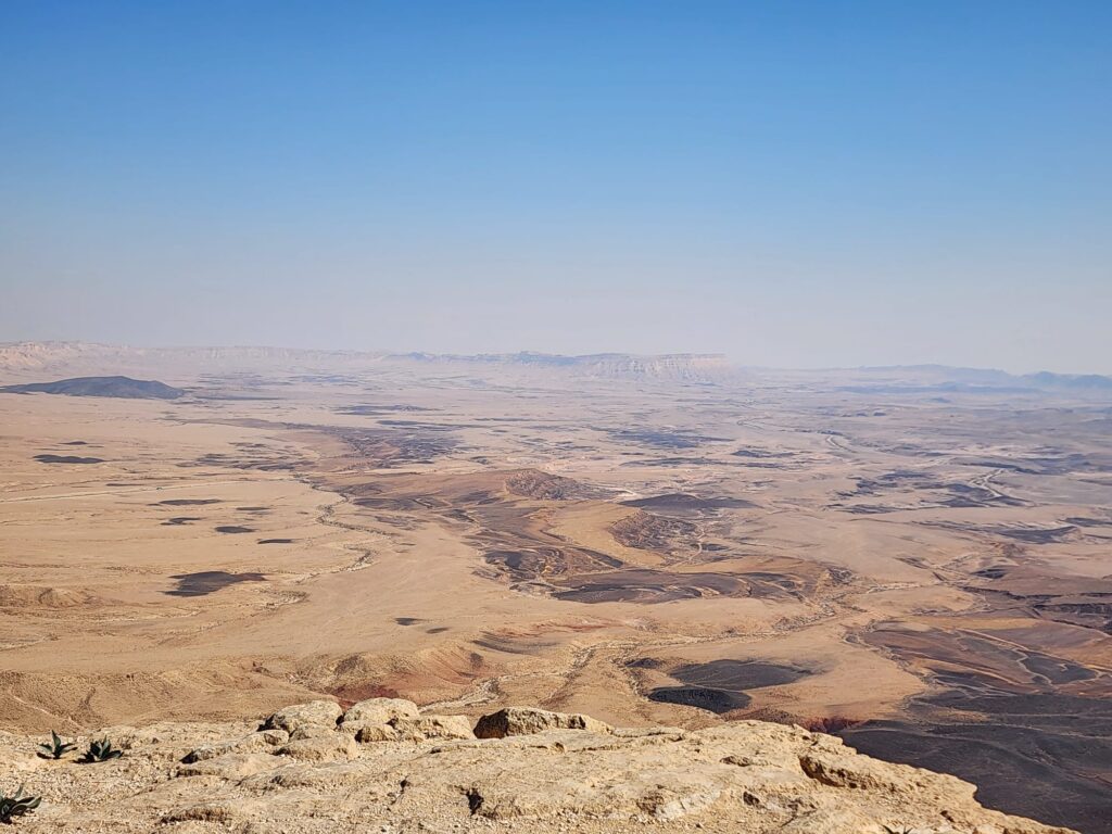 View of Ramon Maktesh